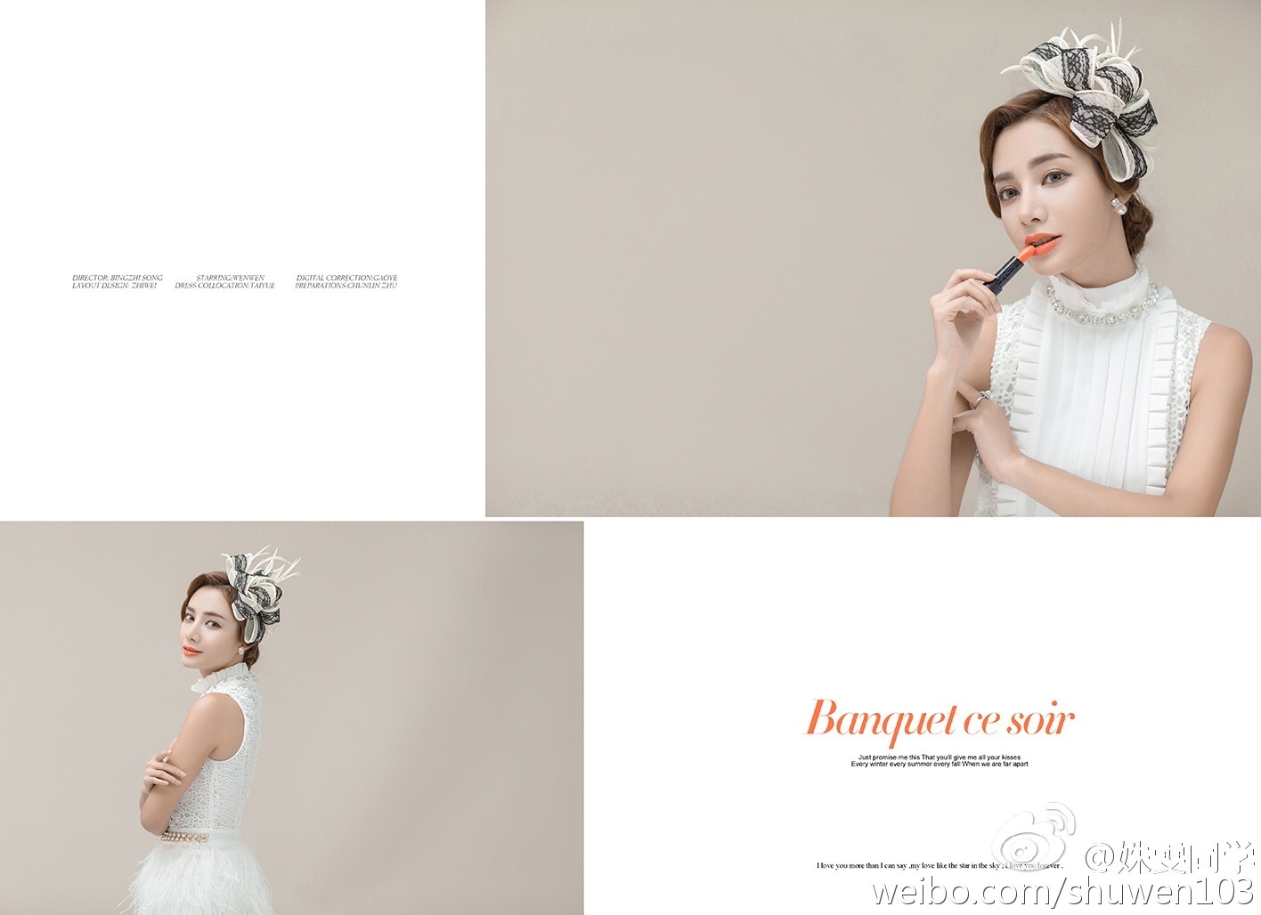 福师大中俄混血校花姝雯同学走红私照美到窒息 2